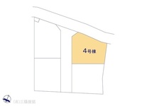 その他:図面と異なる場合は現況を優先
