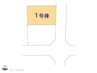 その他:図面と異なる場合は現況を優先