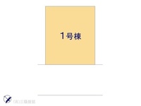 その他:図面と異なる場合は現況を優先