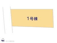 その他:図面と異なる場合は現況を優先