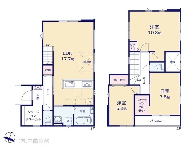 間取図/区画図:図面と異なる場合は現況を優先