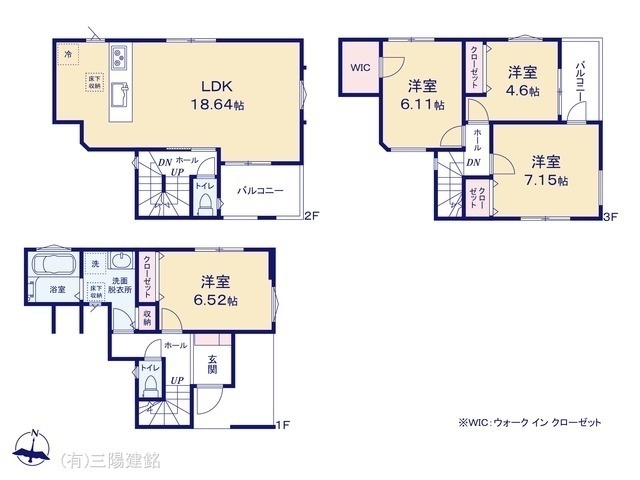 間取図/区画図:図面と異なる場合は現況を優先