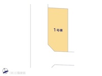 その他:図面と異なる場合は現況を優先