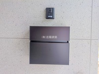 外観: