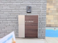 外観: