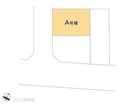 その他:図面と異なる場合は現況を優先