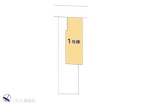 その他:図面と異なる場合は現況を優先