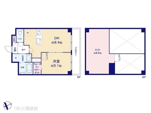 間取図/区画図:図面と異なる場合は現況を優先