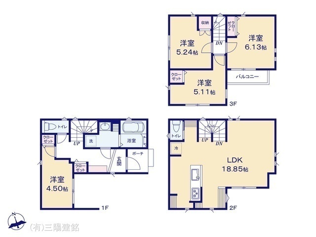 間取図/区画図:図面と異なる場合は現況を優先