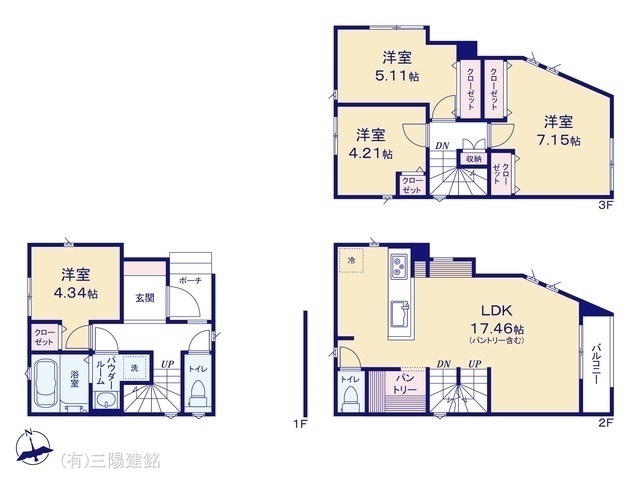 間取図/区画図:図面と異なる場合は現況を優先