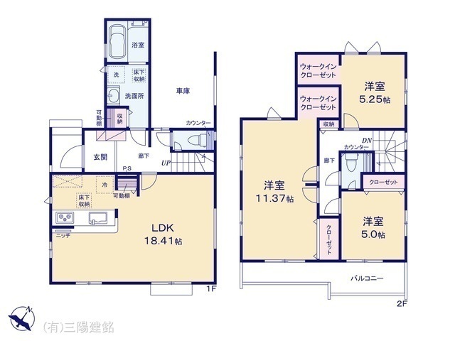 間取図/区画図:図面と異なる場合は現況を優先