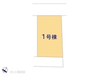 その他:図面と異なる場合は現況を優先