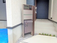 外観: