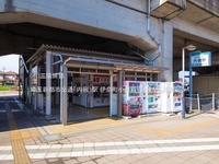 周辺環境:埼玉新都市交通「内宿」駅