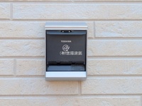 外観: