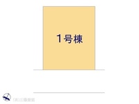その他:図面と異なる場合は現況を優先