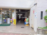 外観: