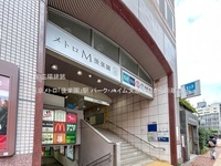 周辺環境:東京メトロ「後楽園」駅