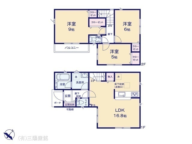 間取図/区画図:図面と異なる場合は現況を優先