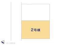 その他:図面と異なる場合は現況を優先