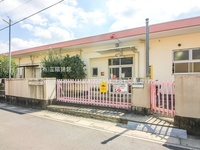 周辺環境:原市南保育所