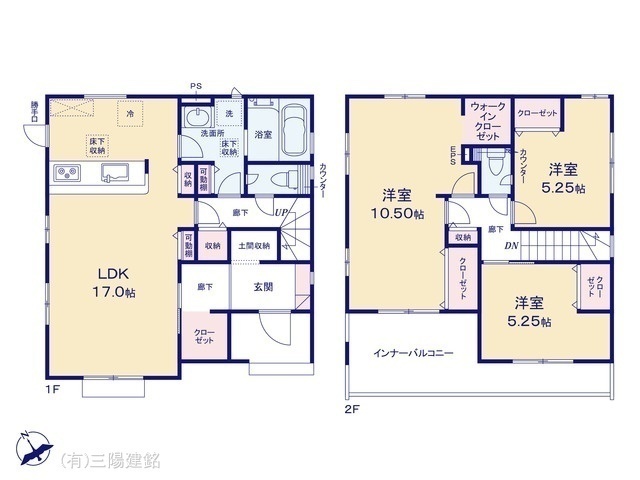 間取図/区画図:図面と異なる場合は現況を優先