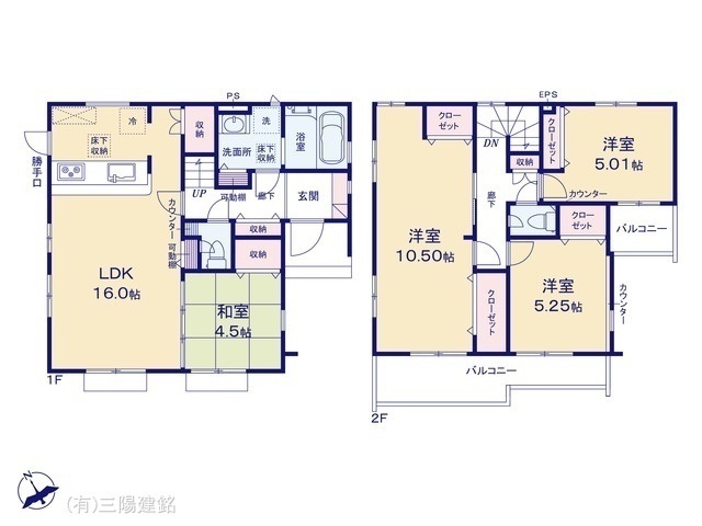 間取図/区画図:図面と異なる場合は現況を優先
