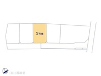 その他:図面と異なる場合は現況を優先