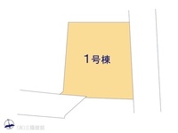 その他:図面と異なる場合は現況を優先