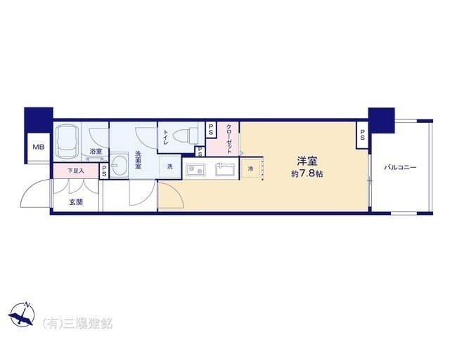 間取図/区画図:図面と異なる場合は現況を優先