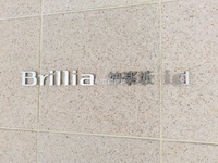 外観: