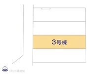 その他:図面と異なる場合は現況を優先