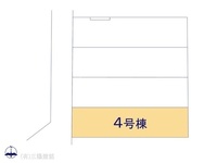 その他:図面と異なる場合は現況を優先