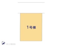 その他:図面と異なる場合は現況を優先