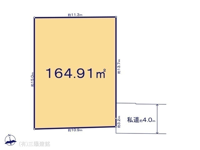 間取図/区画図:図面と異なる場合は現況を優先