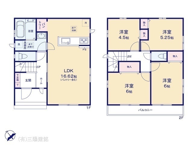 間取図/区画図:図面と異なる場合は現況を優先