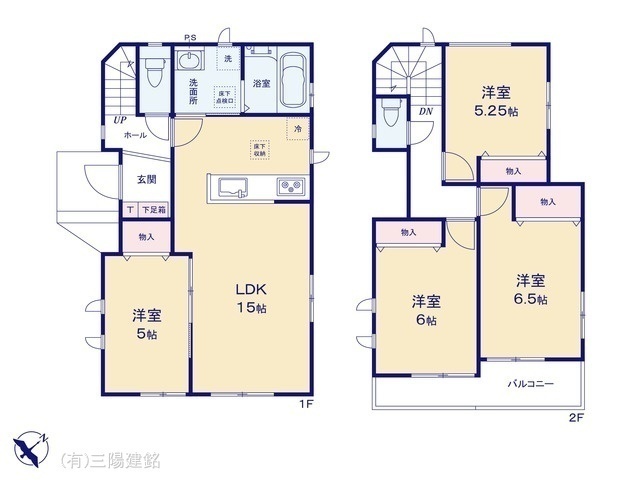 間取図/区画図:図面と異なる場合は現況を優先