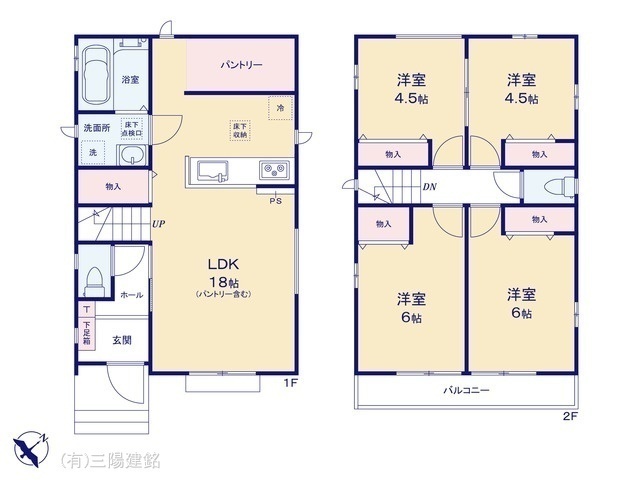 間取図/区画図:図面と異なる場合は現況を優先