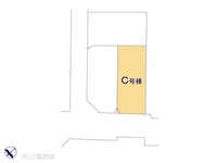 その他:図面と異なる場合は現況を優先