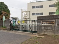 周辺環境:さいたま市立河合小学校