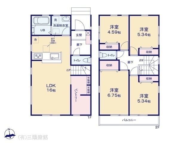 間取図/区画図:図面と異なる場合は現況を優先