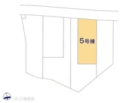 その他:図面と異なる場合は現況を優先
