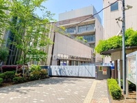 周辺環境:港区立芝浦小学校
