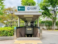 周辺環境:都営地下鉄「芝公園」駅