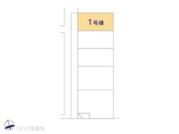 その他:図面と異なる場合は現況を優先