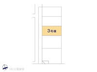 その他:図面と異なる場合は現況を優先