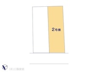 その他:図面と異なる場合は現況を優先