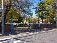 周辺環境:伊奈町立伊奈中学校