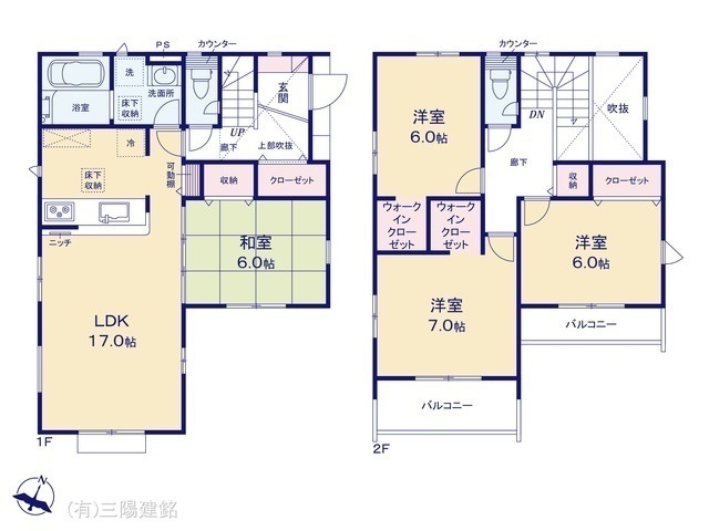 間取図/区画図:図面と異なる場合は現況を優先