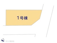 その他:図面と異なる場合は現況を優先